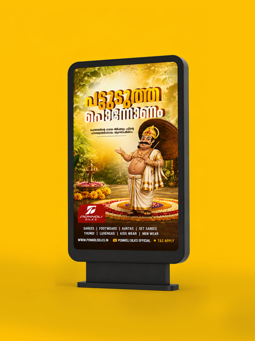 Creative Onam Poster by Muhammed Razal, image 2 of 2
