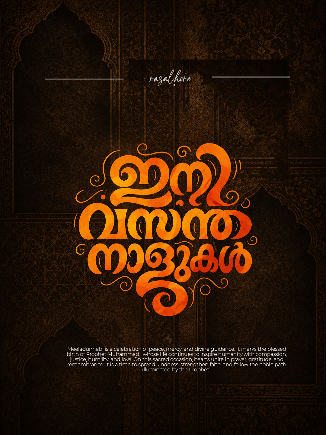 Creative Meelad Custom Typography, branding by Muhammed Razal